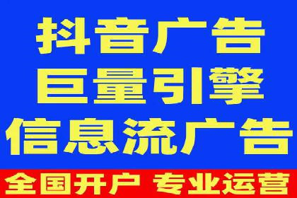 新闻APP信息流运营的个性化推送实践